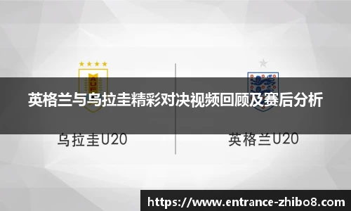 直播吧