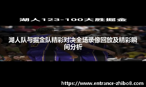 直播吧手机版