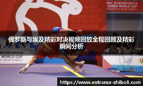 直播8官网