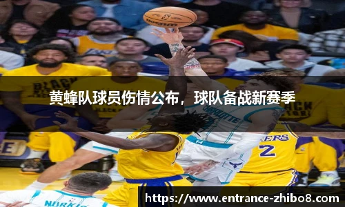 直播吧
