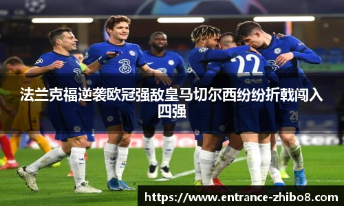 直播8官网