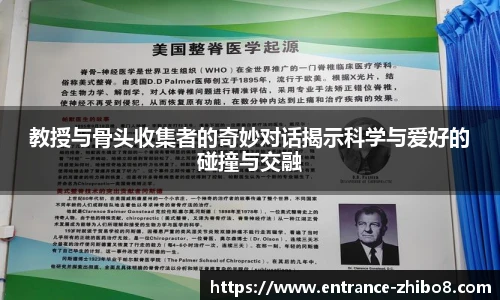 直播吧手机版