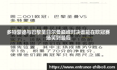 直播8官网