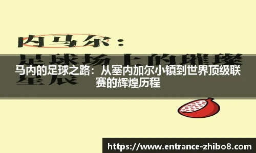 直播8