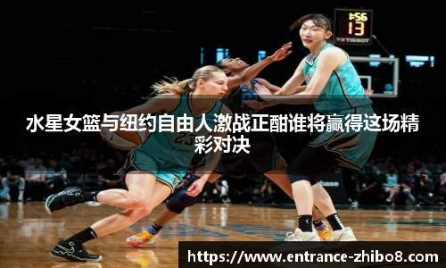 直播吧