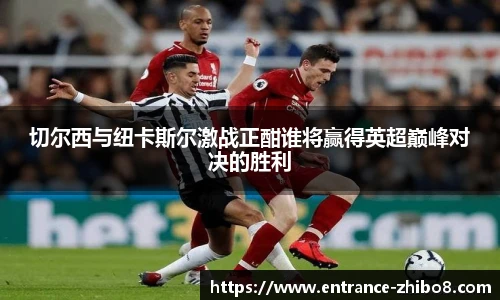 直播吧