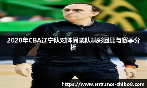直播吧手机版
