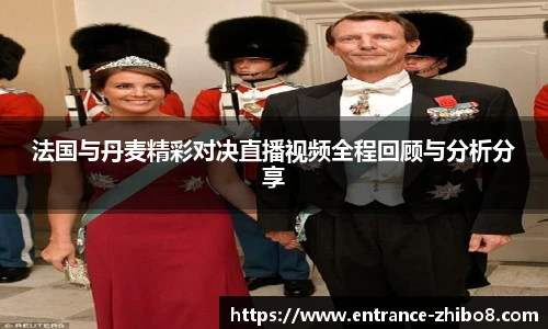 直播吧