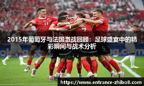 直播吧