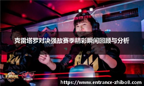 直播8官网