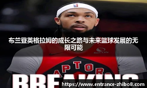 直播8官网